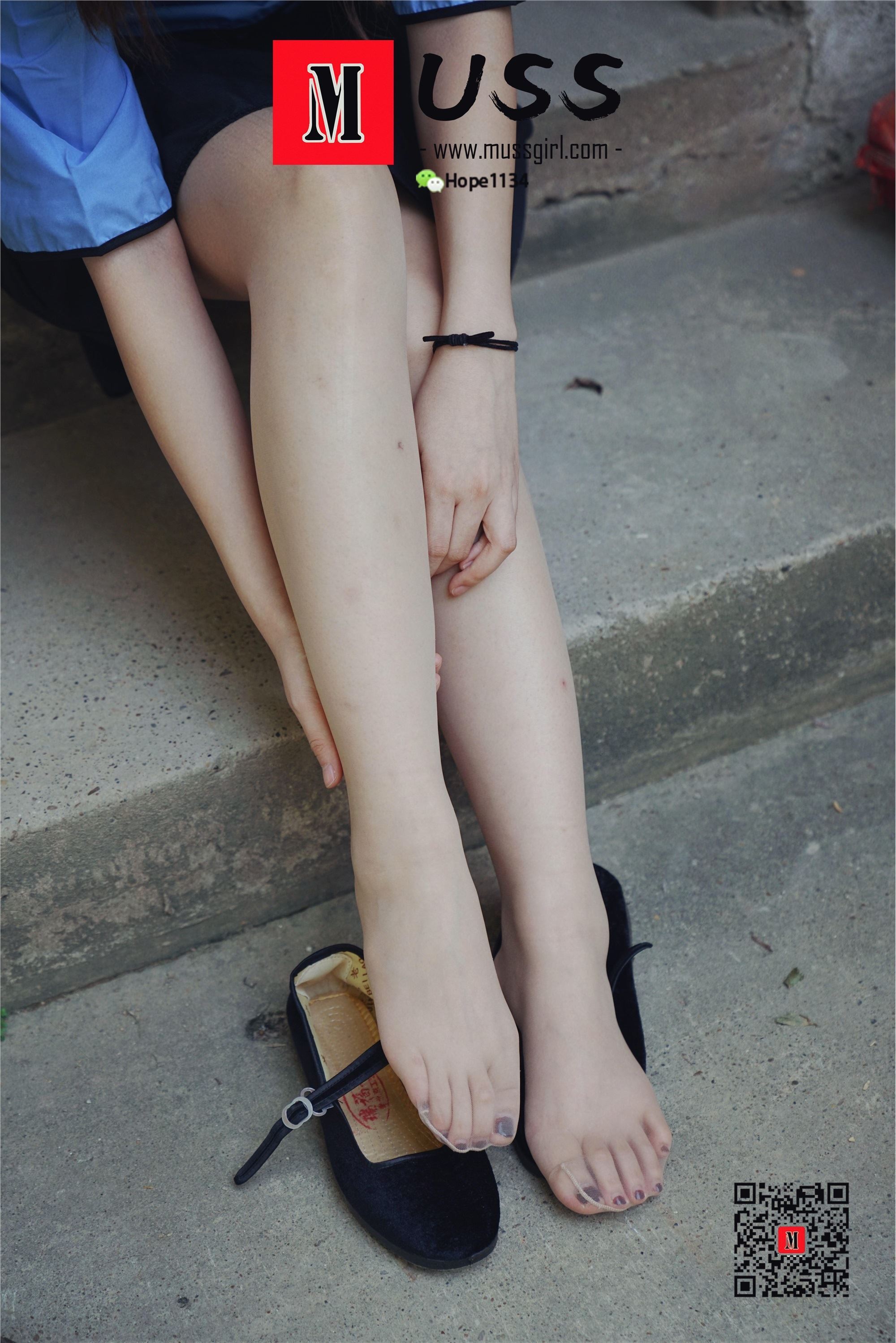 MussGirl慕丝女郎  NO.127 民国时期富家小姐